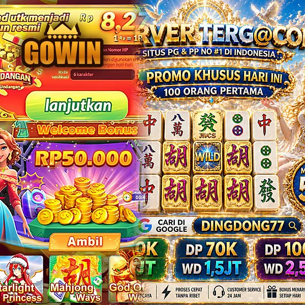 gowin APK